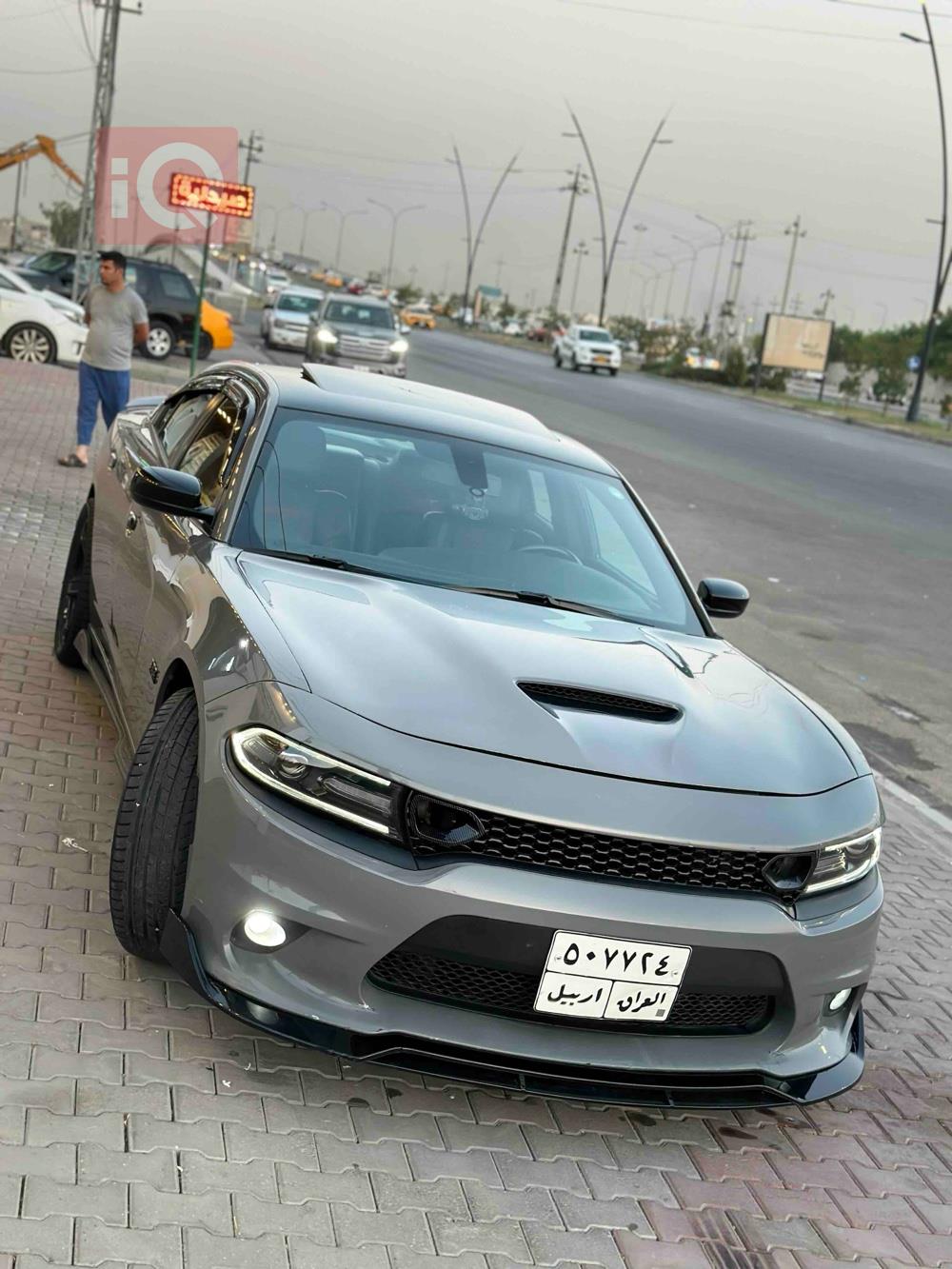 دۆج چارجەر